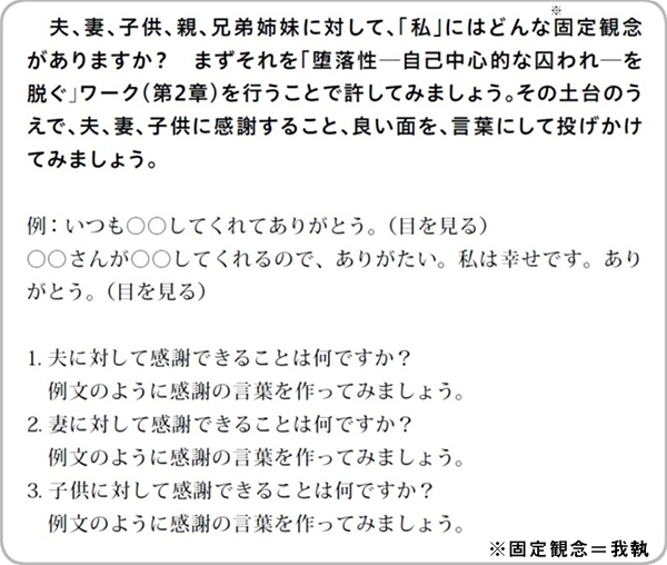 I061603.png